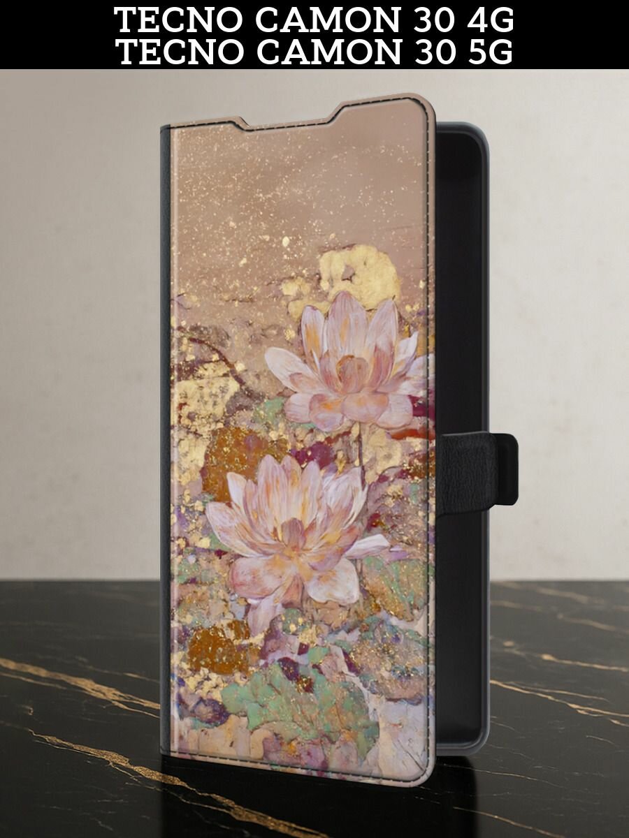 Чехол-книжка на Tecno Camon 30 4G / Текно Камон 30 4G с принтом Художественные кувшинки, черный