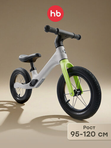 Изображение товара 50032, Беговел детский от 2 лет Happy Baby Speedy, рост 95-120 см, надувные колеса, двухколесный беговел, серый