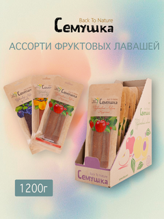 Изображение товара Фруктовый Лаваш Семушка, ассорти, без сахара, без глютена, 1200 г