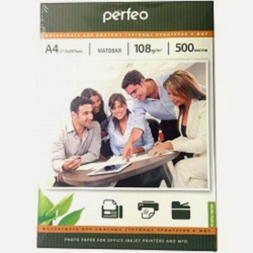 Изображение товара Perfeo PF-MTA4-108/500 Бумага Perfeo матовая , А4 108 г/м2, 500 л