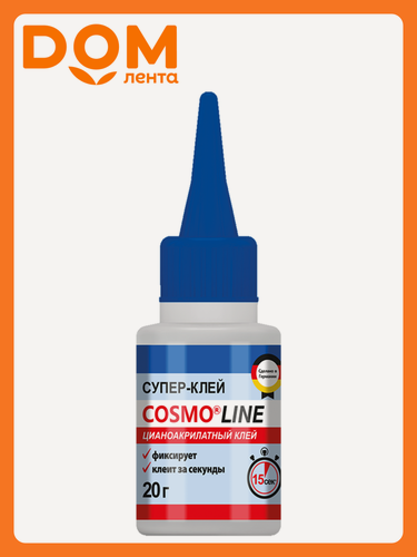 Изображение товара COSMO LINE (CA-500.390) Клей секундный, флакончик 20гр