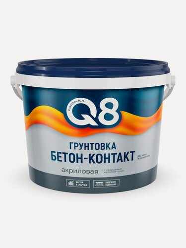 Изображение товара Грунтовка бетоноконтакт Formula Q8 акриловая водно-дисперсионная 6 кг для внутренних и наружных работ по бетону