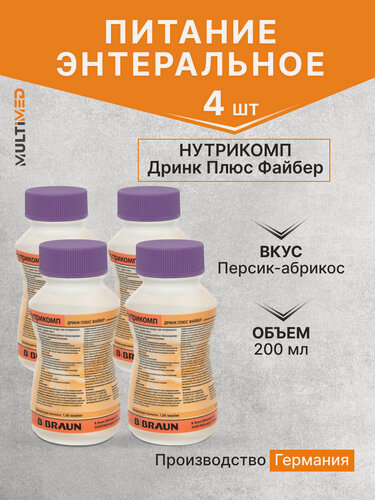Изображение товара Комплект Энтеральное питание Нутрикомп Дринк плюс Файбер персик-абрикос 200 мл. х 4 шт.