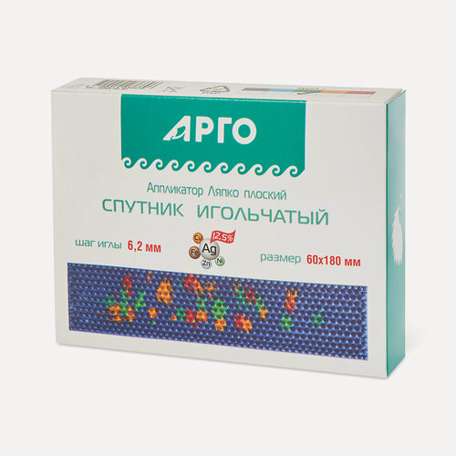 Изображение товара Аппликатор Ляпко «Спутник» (шаг игл 6,2 мм; размер 60 х 180 мм)