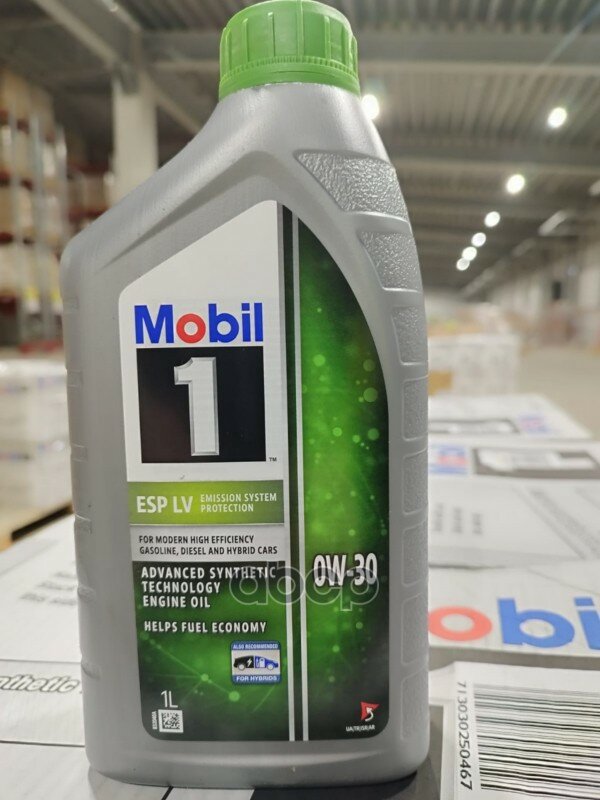 Mobil Масло моторное Mobil 1 ESP LV 0W-30 1л На складе