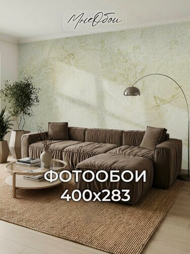 Изображение товара Фотообои в спальню в зал 3d 400х283 Штукатурка