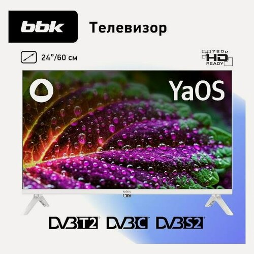 Изображение товара Телевизор BBK 24LEX-7247/TS2C