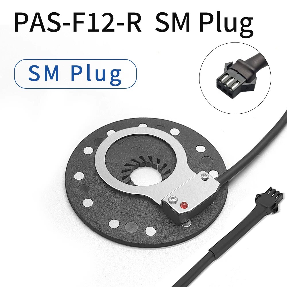 Датчик крутящего момента PAS для электровелосипеда F12R SM