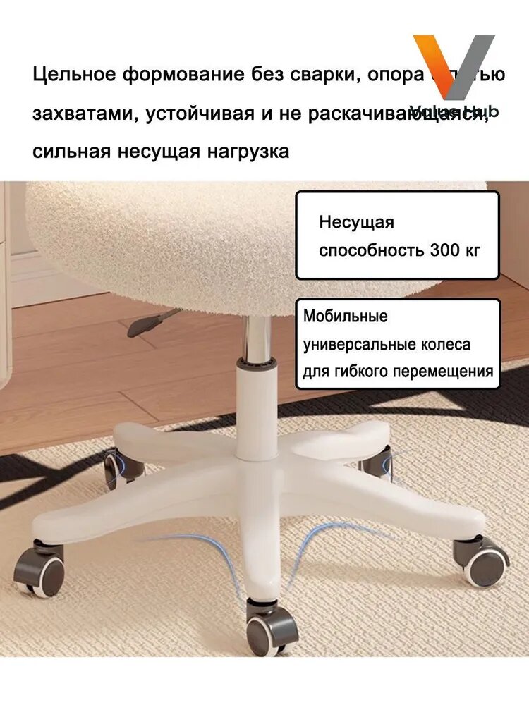 Стул мастера, Blue — фото 1