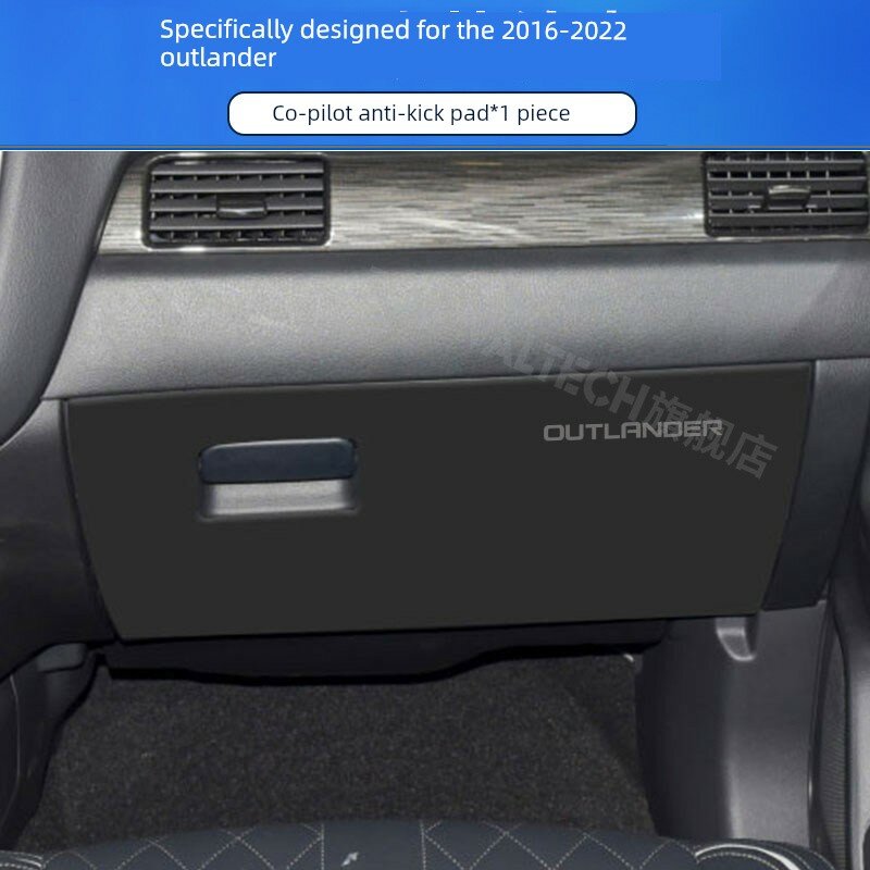 Передний пассажирский коврик для Mitsubishi Outlander 2016-2022, 1 шт, резиновый, противоскользящий