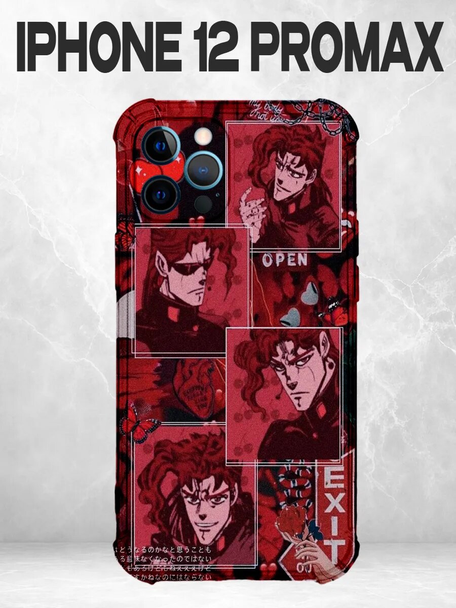 Чехол на iPhone 12 Pro Max аниме Джо Джо коллаж