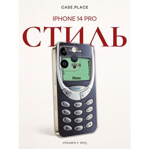 фото Чехол на apple iphone 14 pro / айфон 14 про с принтом в виде нокиа bright case