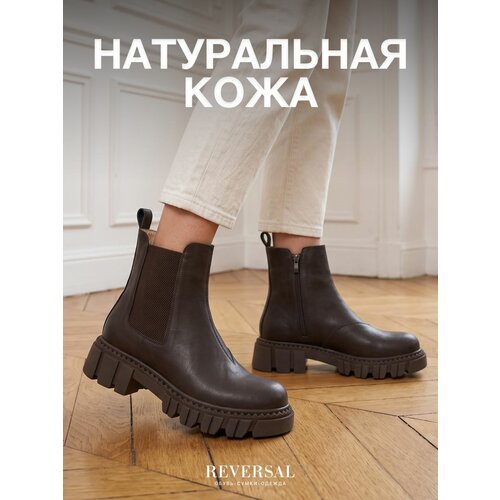 фото Ботинки челси reversal, размер 39, коричневый, бордовый