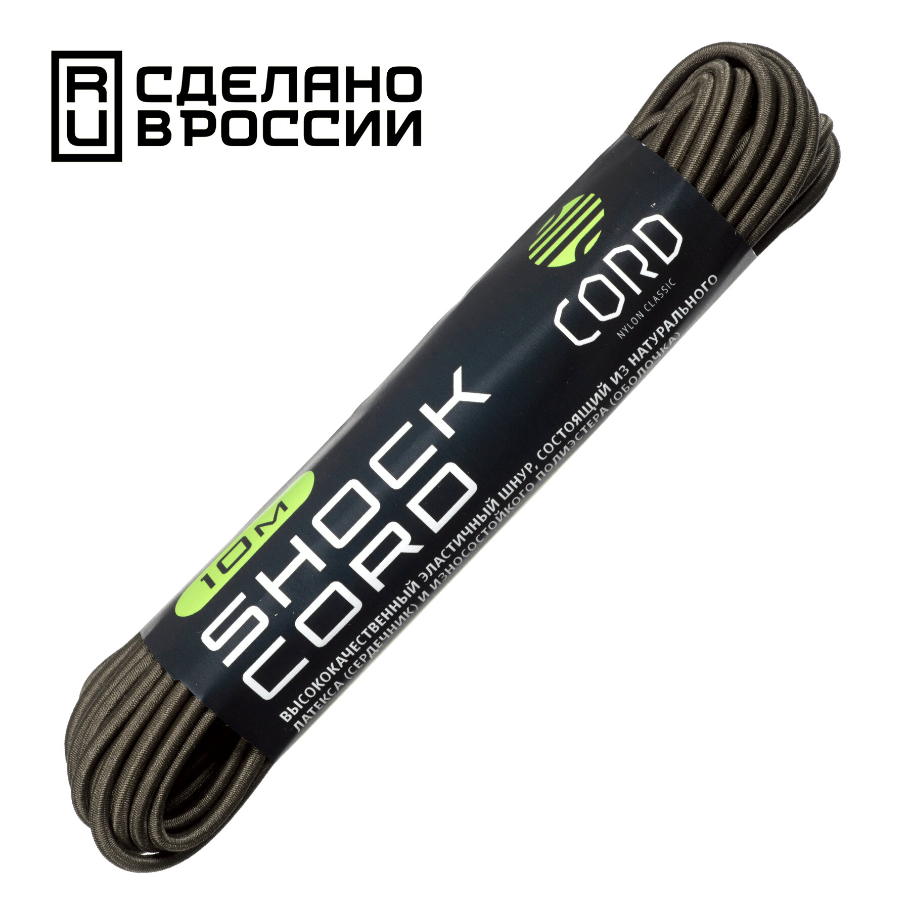 Elastic Shock Cord (резинка) 3мм 10м olive - эластичный шнур оливковый