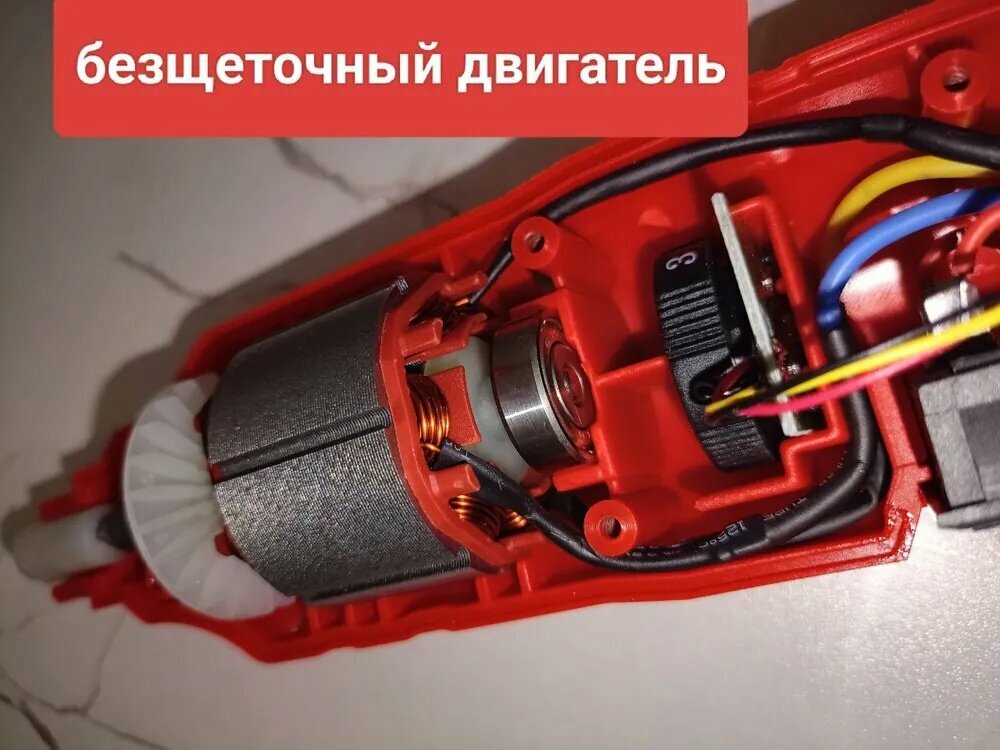 Гравер угловой — фото 1