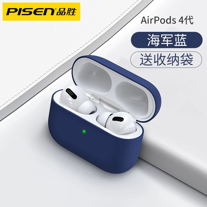 Pisen 2-е поколение жидкий силиконовая защитная чехол для Apple AirPods 3 - морской синий цвет, прочный мягкий чехол