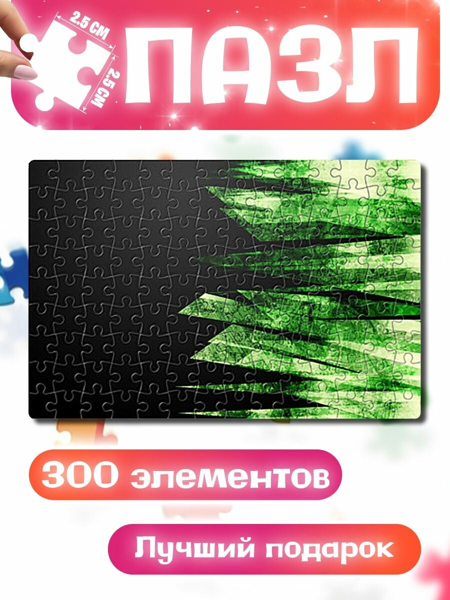 Пазлы для детей и взрослых Color green black