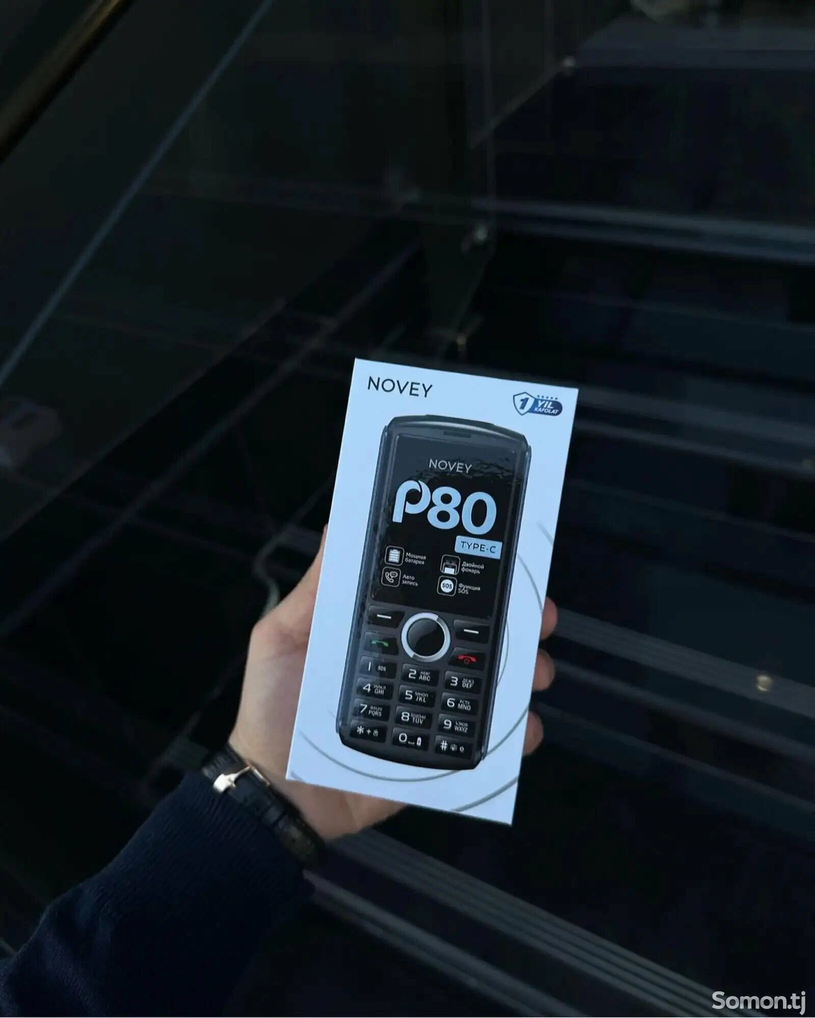 Мобильный телефон Novey P80, кнопочный, аккумулятор 2500 мА, Черный