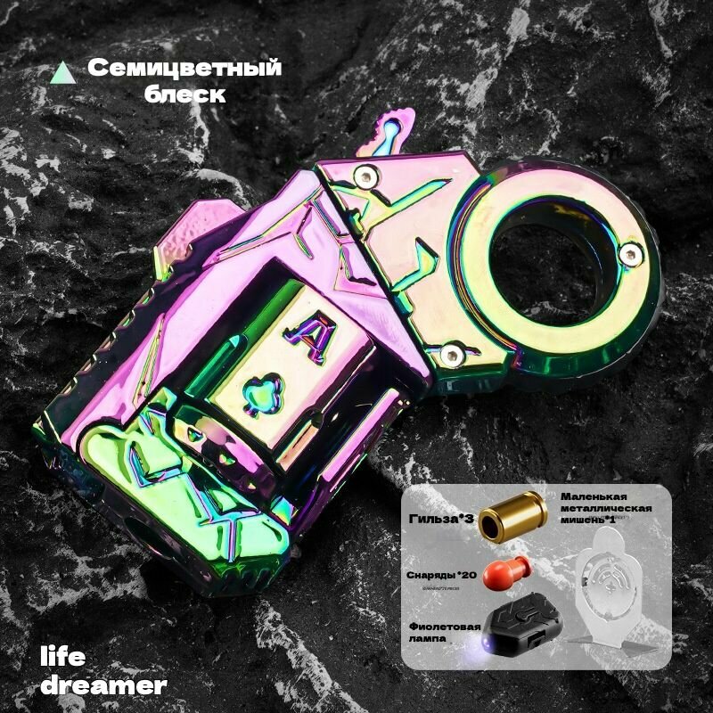 Механическая нажимная карта edc, декомпрессионные игрушки, офисные игрушки