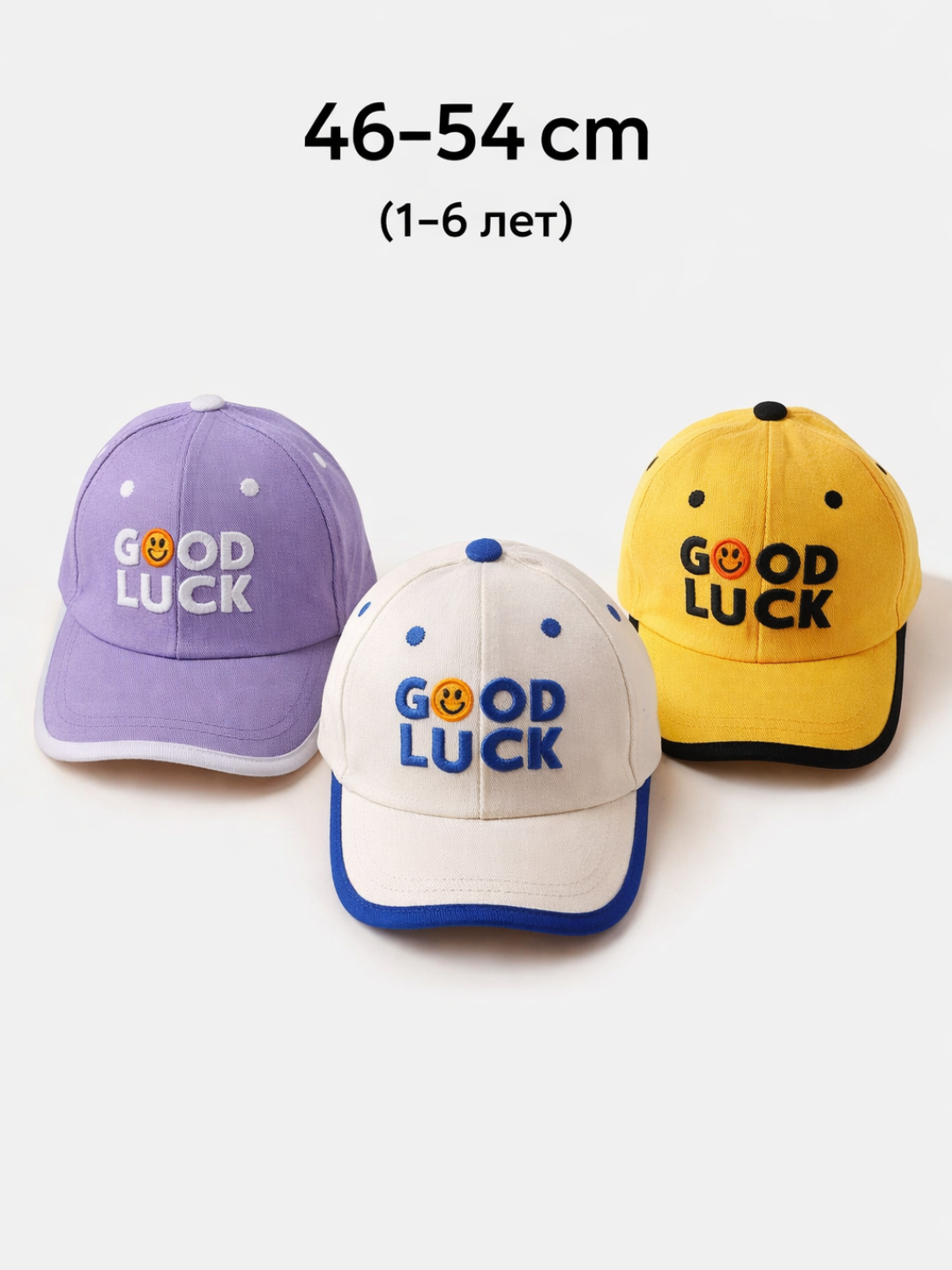 Кепка  1 для взрослых и детей, размер 1, bear — фото 1