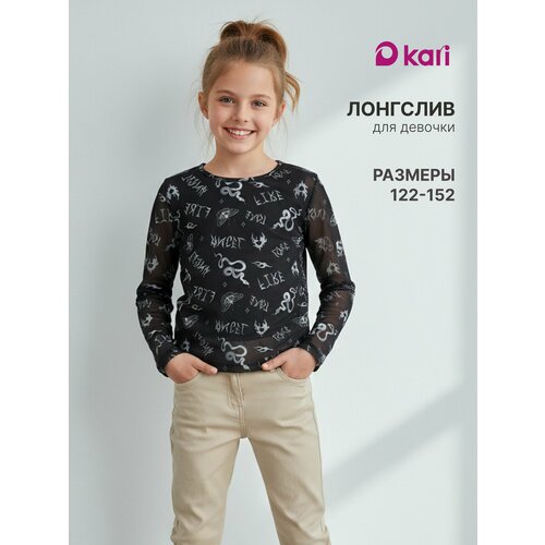 фото Лонгслив kari весна-лето 2026, размер 7-8 лет, черный