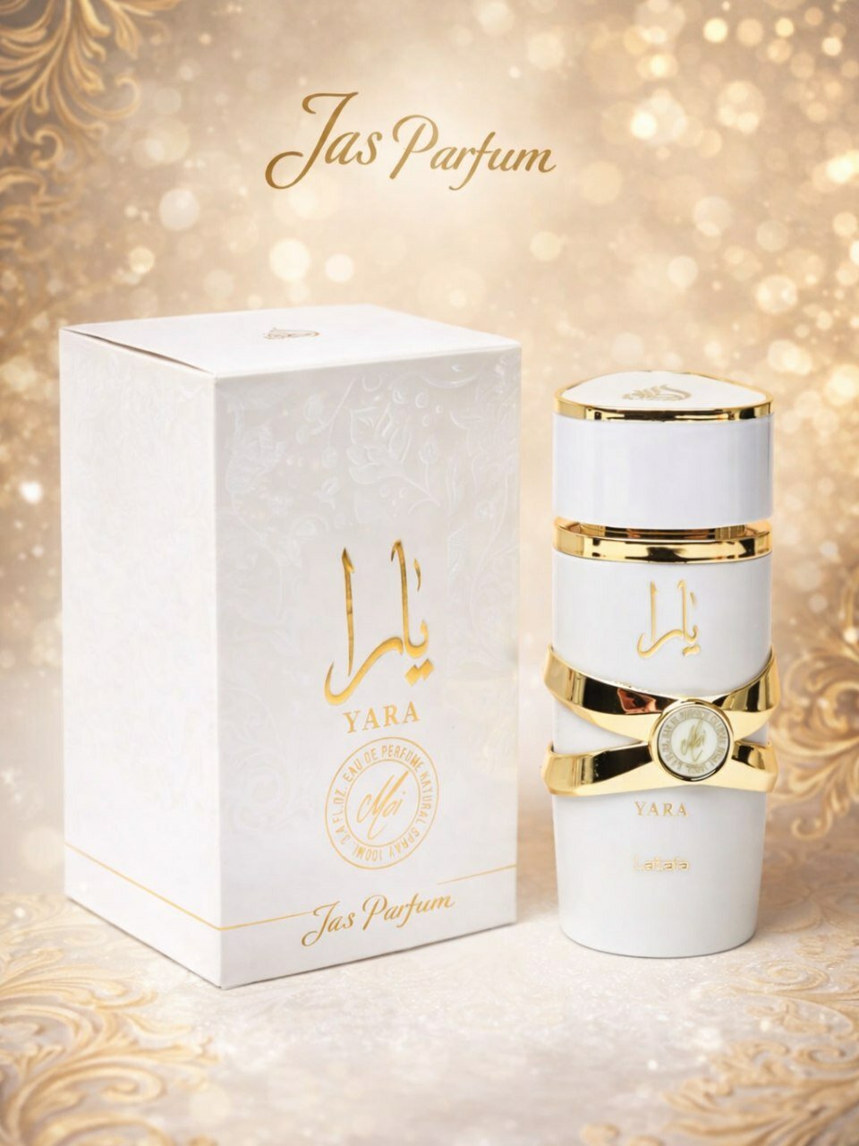 Парфюмированная вода для женщин, Lattafa yara moi 100 мл, U.A.E
