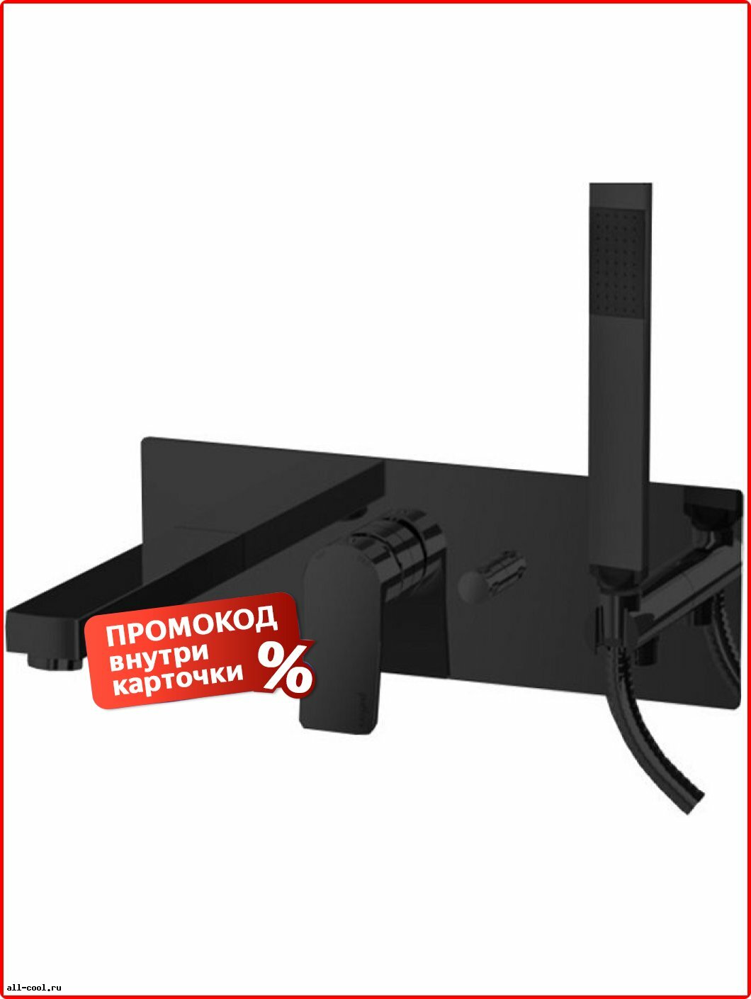 Смеситель для душа встраиваемый Paffoni Celio 35x21, латунь, рычажное управление, черный