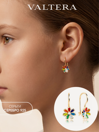 Изображение товара Серьги, серебро, 925 проба, эмаль