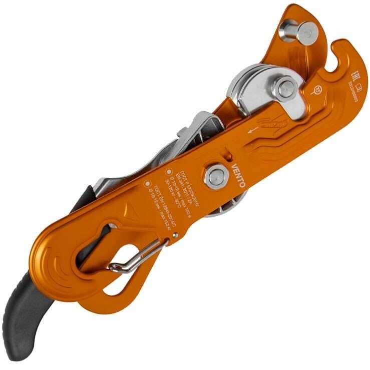 Спусковое устройство Венто"Стопор-десантер"2020 оранжевый