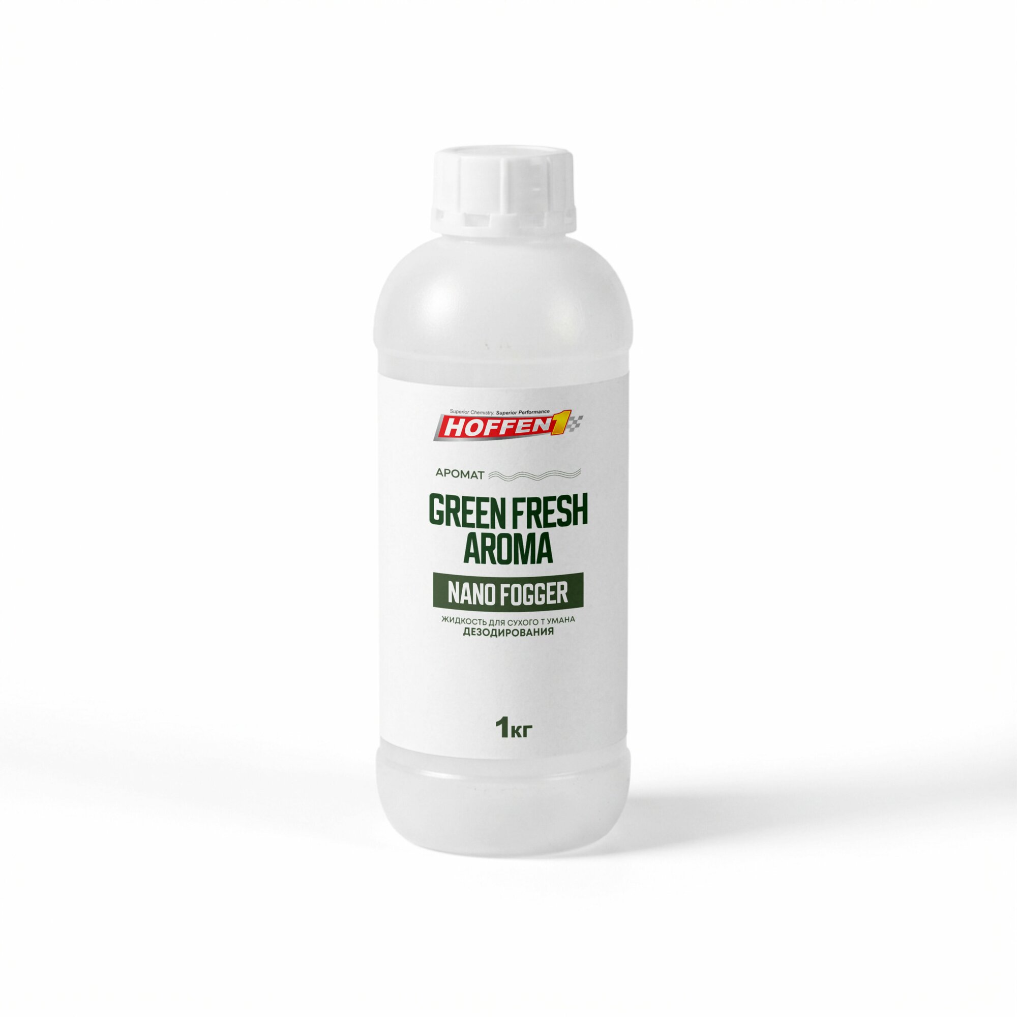 Сухой туман для автомобиля