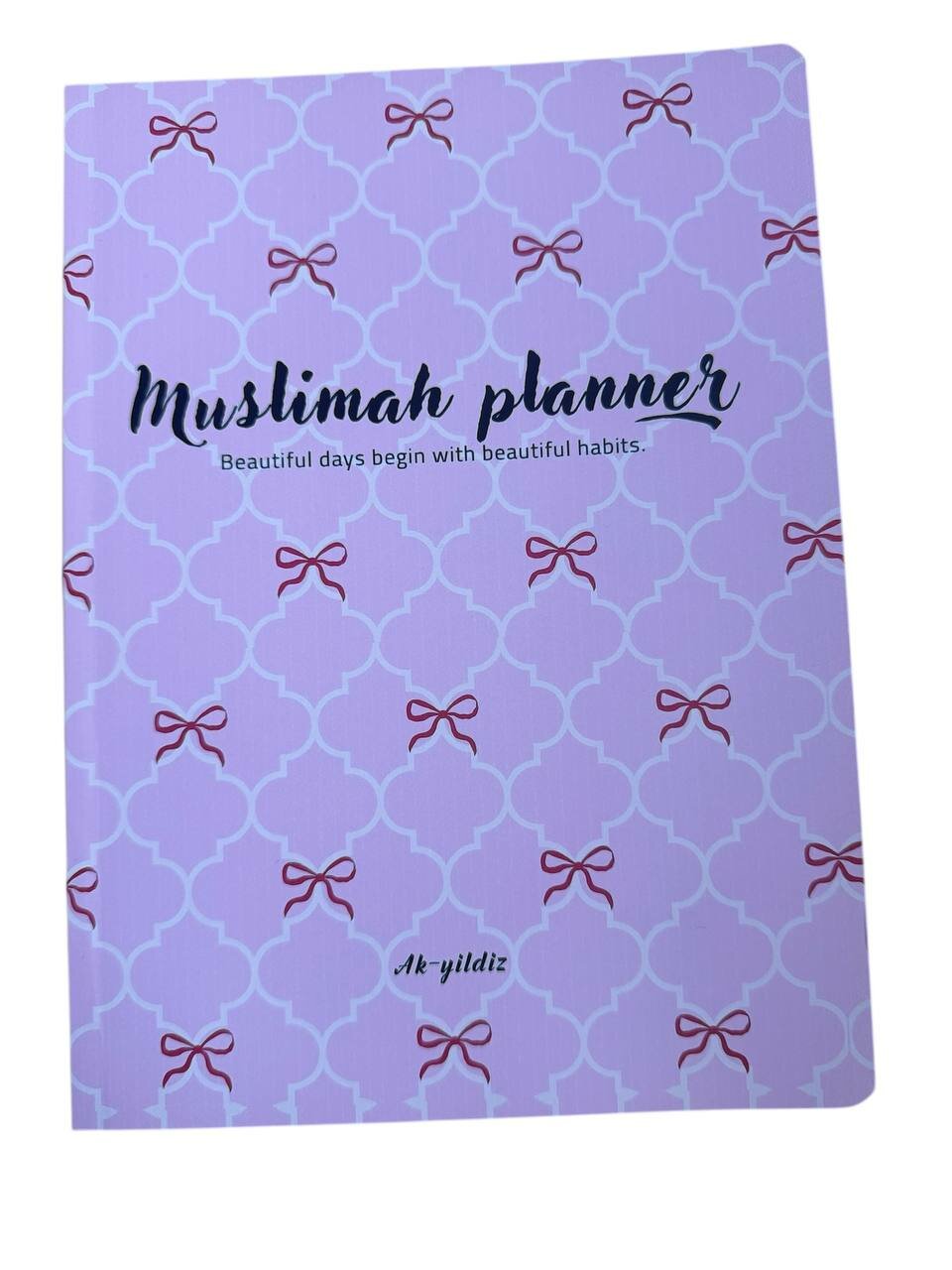 Блокнот "Beautiful Muslim Planner", минималистичный дизайн, для мусульман тетрадь