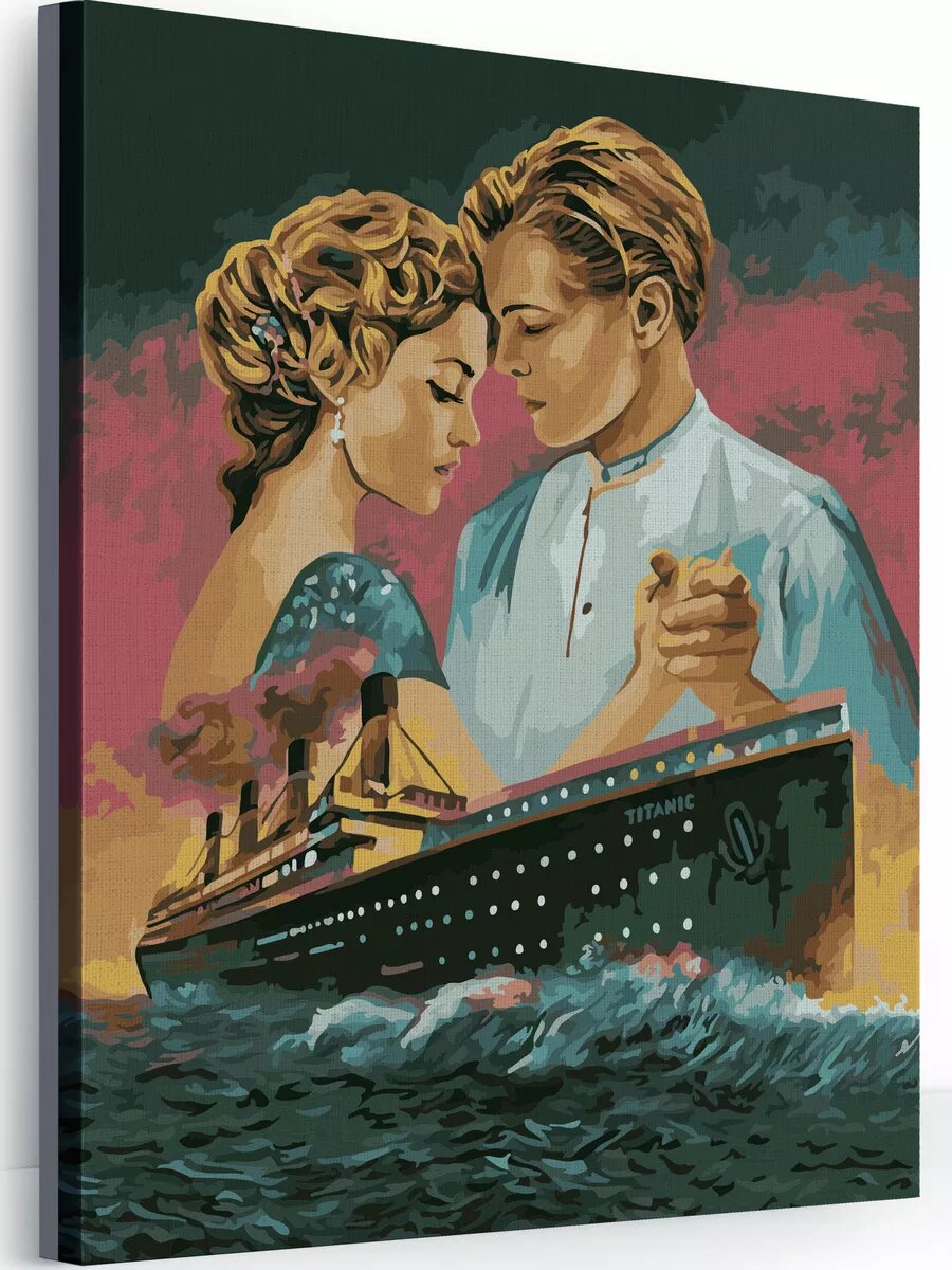 Картина по номерам на холсте с подрамником 40х50 см Титаник