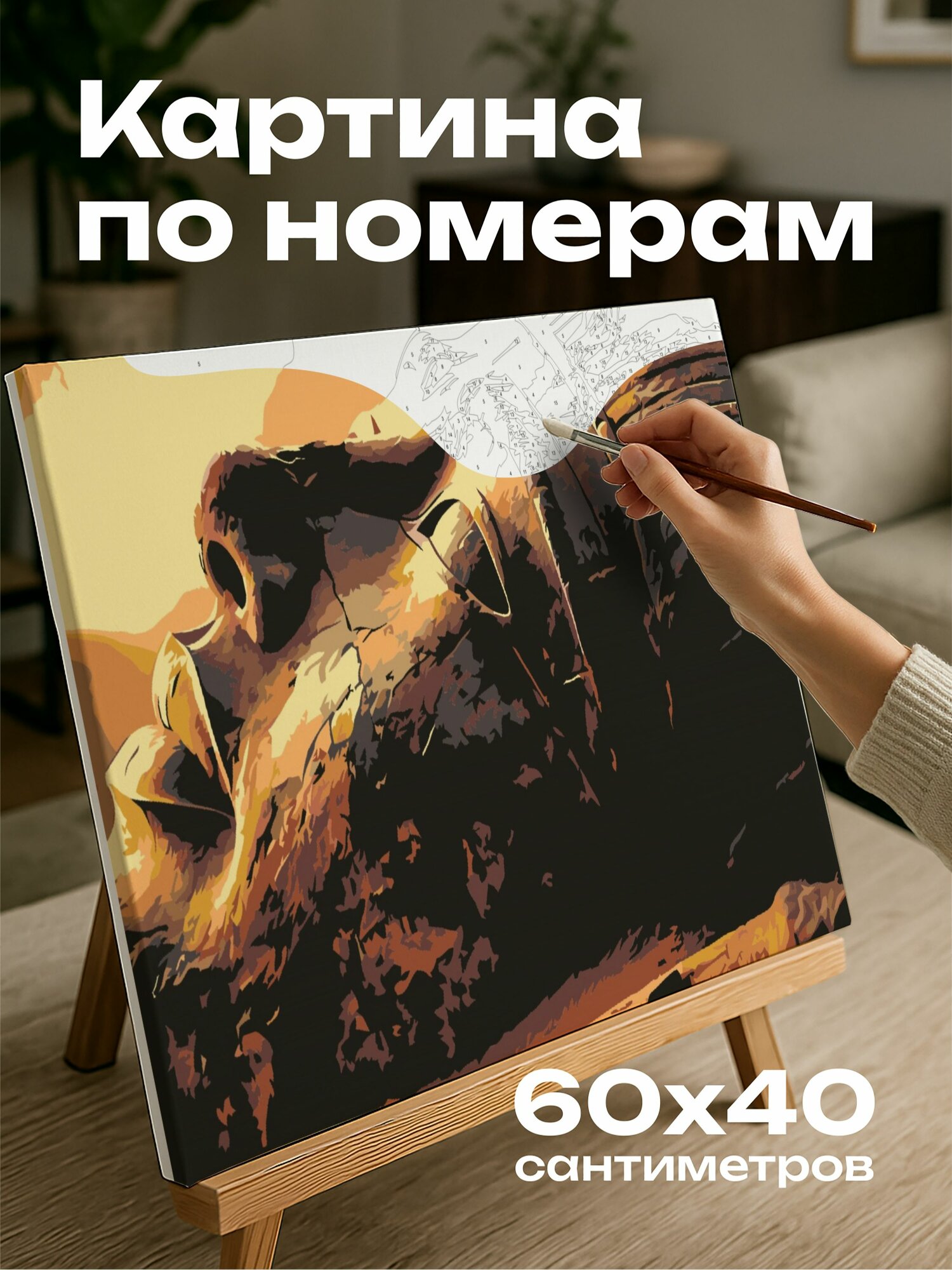 Картина по номерам 60x40 см, фараон, реликвия, текстура, детали, артефакт, золотистый свет, пустыня, Египет, фотография