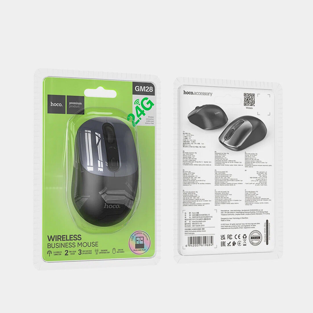 Hoco GM28 — Беспроводная мышь Dual‑Mode Bluetooth & 2.4G, 800–1200 DPI — фото 1