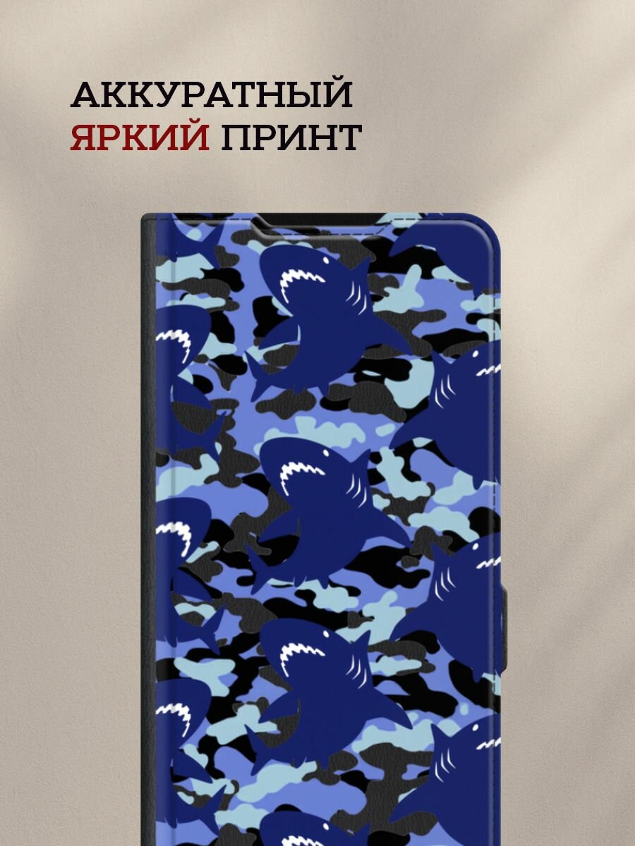 Чехол-книжка на Realme Note 60/Note 60X / Реалми Нот 60/Нот 60Х с принтом Камуфляж акулы, черный — фото 1