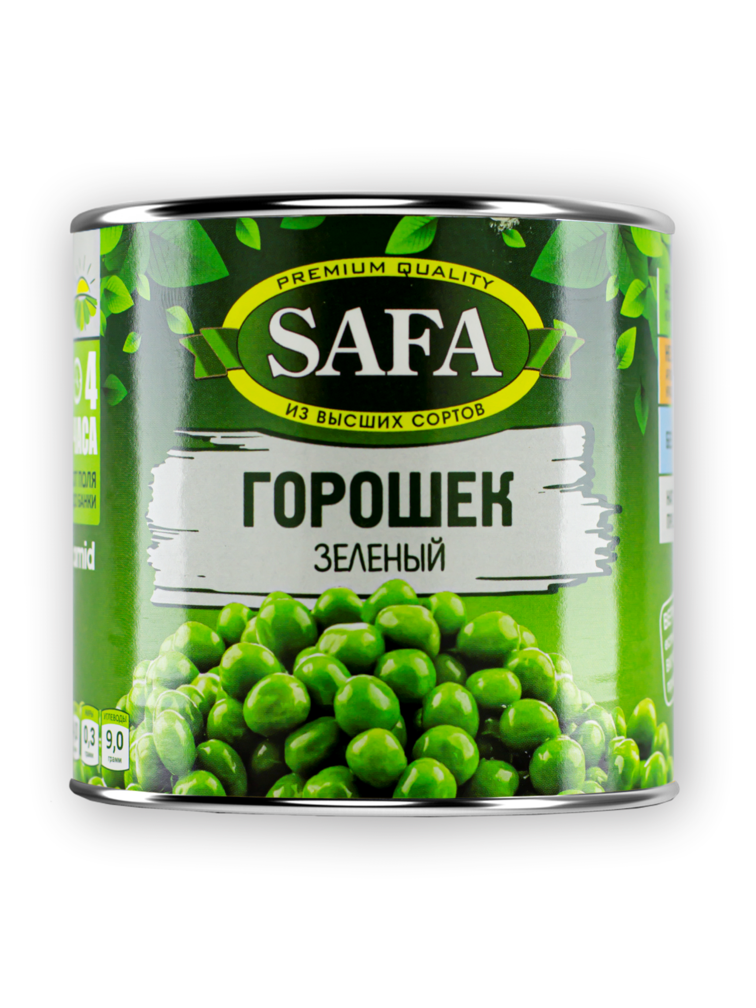 Горошек зелёный SAFA, 425 г — фото 1