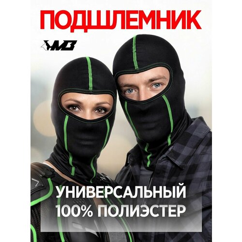 фото Балаклава madbull базовая коллекция для мужчин и женщин, размер универсальный, черно-зеленый