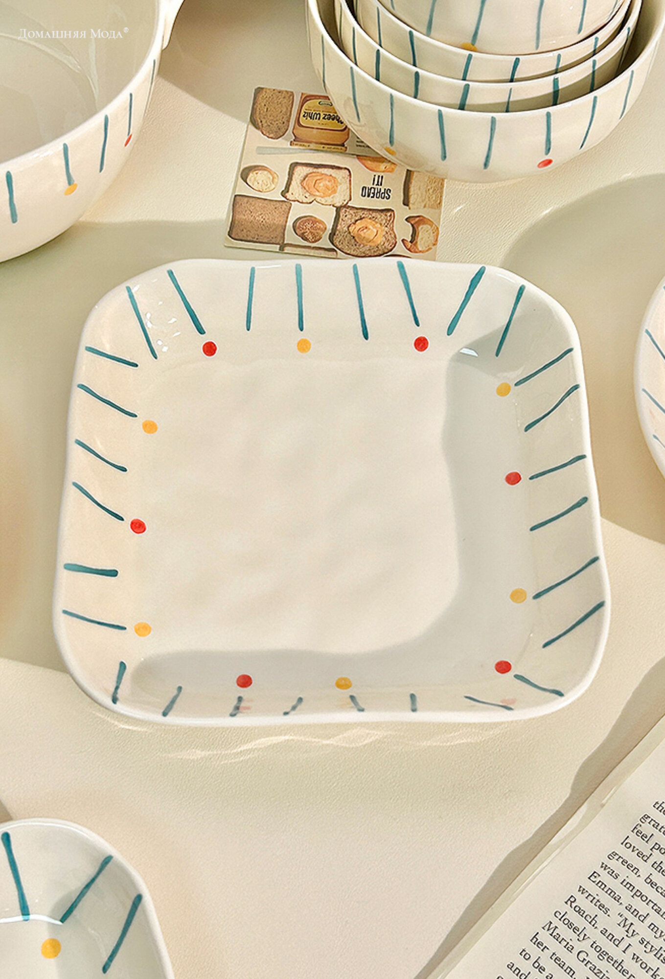 "Карусель" Тарелка глубокая фарфоровая 173х170х35мм, 450мл, асимметричная форма, с деколью, кремовый