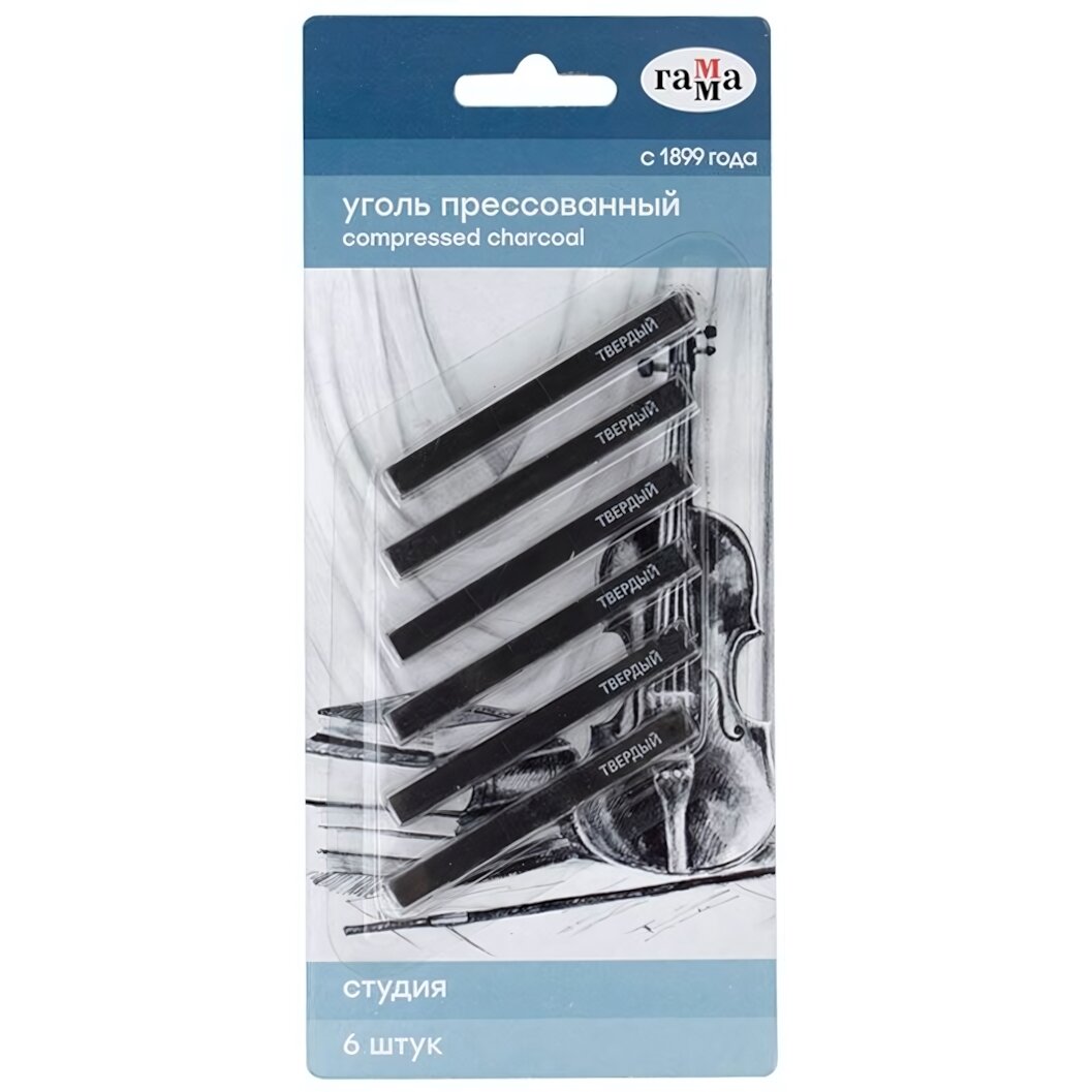 Уголь прессованный 'Студия', квадратный, 6шт, для рисования и зарисовок