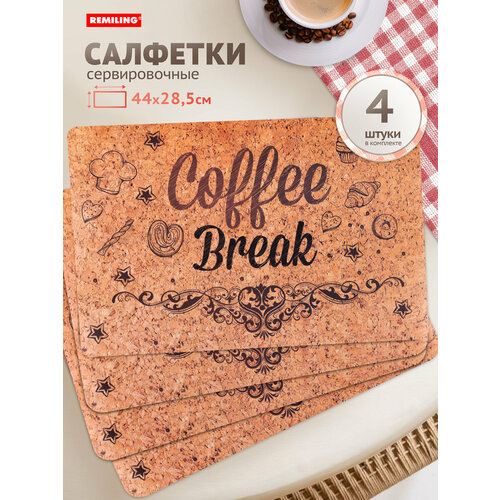 фото Салфетки на стол под тарелки сервировочные 44х28.5 см 4 шт на пробке remiling