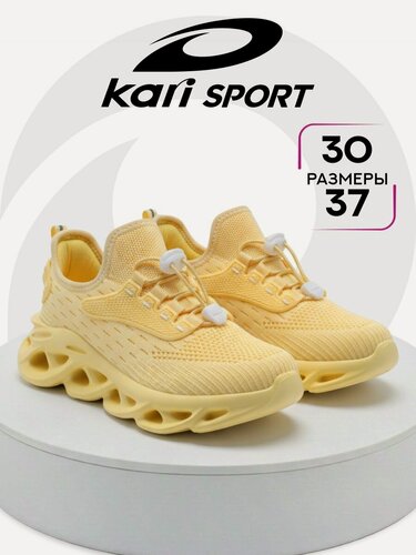 Изображение товара Кроссовки Кроссовки для девочек, kari, размер 36, цвет желтый