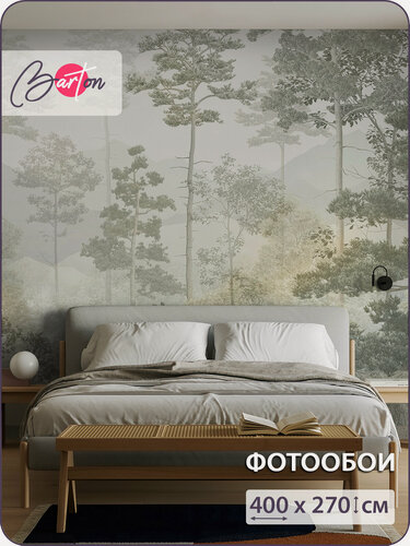 Изображение товара Фотообои на стену флизелиновые 3d Лес Горы Природа 400х270 см Bartonwall N180_Z