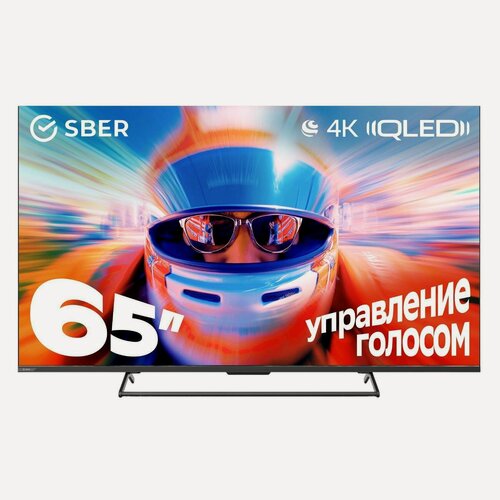 Изображение товара Телевизор Sber SDX-65U4169 серия 7000