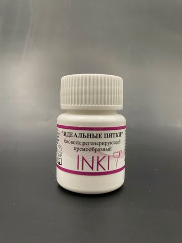 Изображение товара Биовоск "Идеальные Пятки" регенерирующий кремообразный, Inki Profi, 10 мл