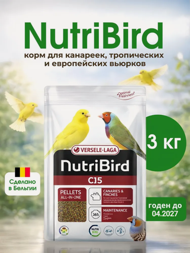 Изображение товара Зерновая смесь для канареек и вьюрков C15