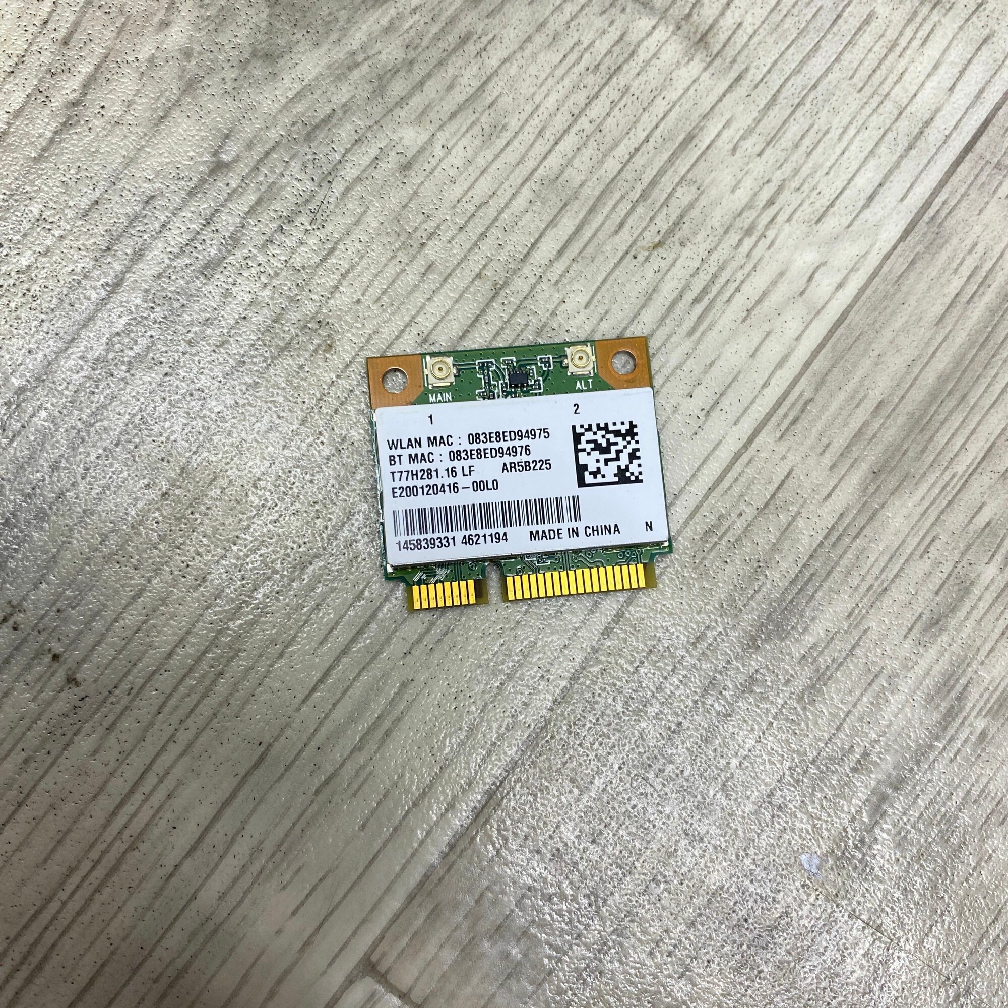 Модуль Wi-Fi Sony VAIO SVE171