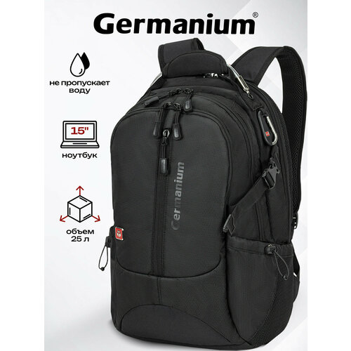 Рюкзак Germanium S-02 универсальный, с отделением для ноутбука, усиленная ручка, черный, 47х31х16 см, 226948