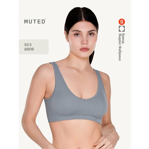 фото Бюстгальтер muted seam free, размер xl, синий
