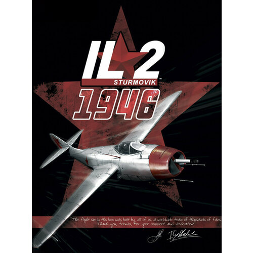 фото Il-2 sturmovik: 1946 fulqrum publishing