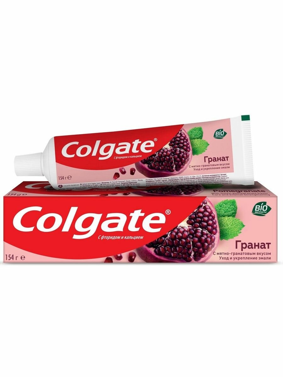 Colgate Зубная паста Гранат с натуральными ингредиентами для укрепления эмали зубов и защиты от кариеса, 100мл